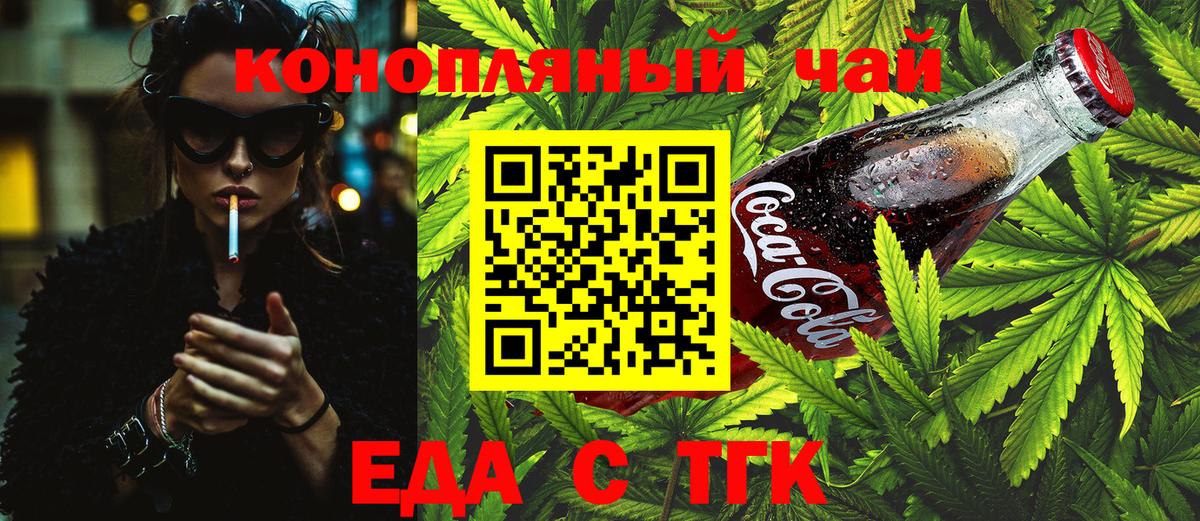 Alpha PVP Кыштым