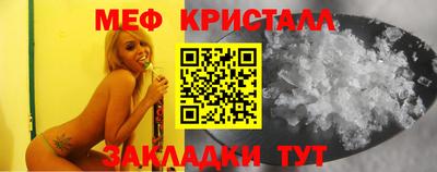 трава Ипатово