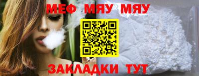 круглые Изобильный