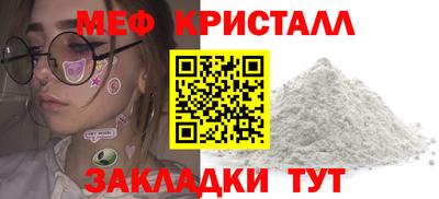 кокаин премиум Ирбит