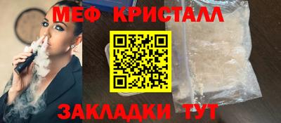 кокаин премиум Ирбит