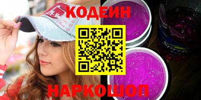 круглые Изобильный