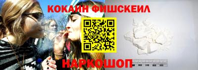 трава Ипатово