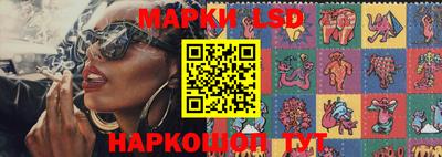 круглые Изобильный