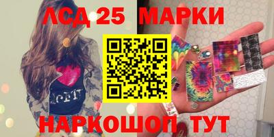 кокаин премиум Ирбит