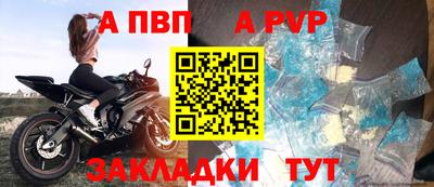 кокаин премиум Ирбит