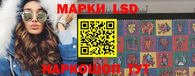 круглые Изобильный
