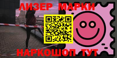 трава Ипатово