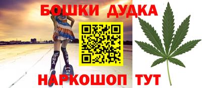 круглые Изобильный