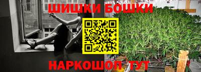 кокаин премиум Ирбит