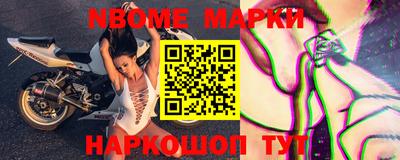круглые Изобильный