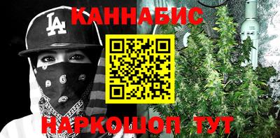 трава Ипатово