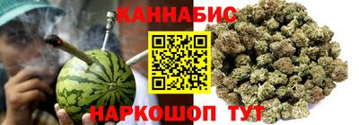 круглые Изобильный