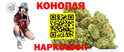 трава Ипатово