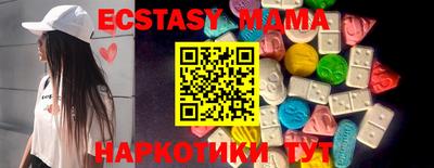 кокаин премиум Ирбит