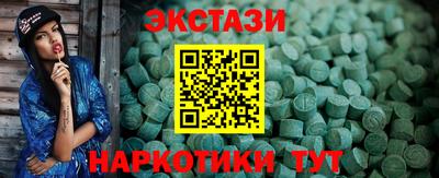 кокаин премиум Ирбит