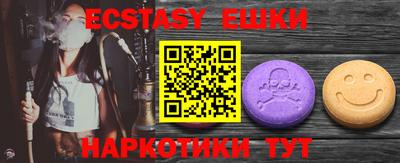 круглые Изобильный