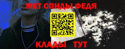 трава Ипатово