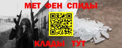 кокаин премиум Ирбит