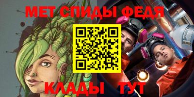 кокаин премиум Ирбит