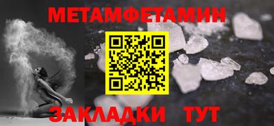 круглые Изобильный