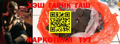 круглые Изобильный