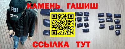круглые Изобильный
