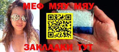 кокаин премиум Ирбит