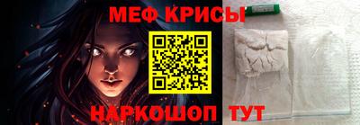 круглые Изобильный