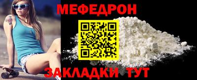 кокаин премиум Ирбит