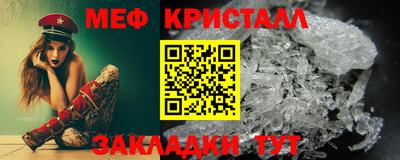 кокаин премиум Ирбит