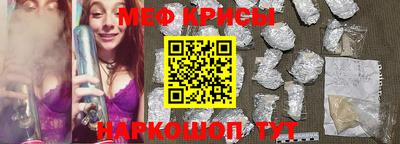 кокаин премиум Ирбит